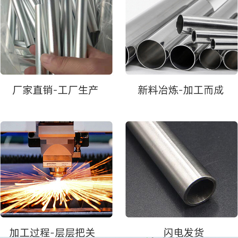 简介配图.png